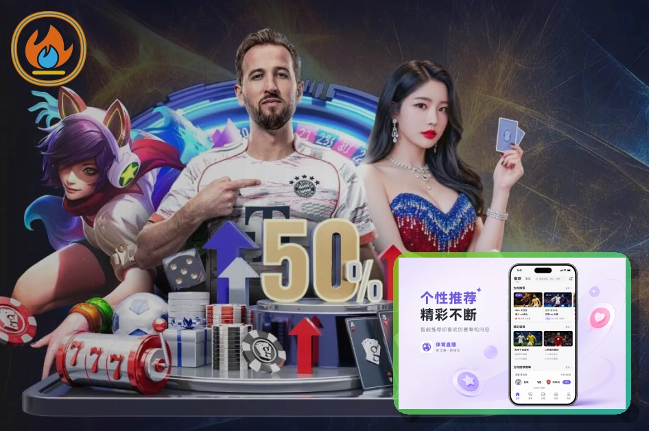2026美加墨世界杯三大东道主球队最新备战动态
